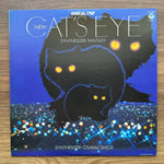 Osamu Shoji – New Cat's Eye Synthesizer Fantasy 33'lük LP PLAK Japan Vinyl