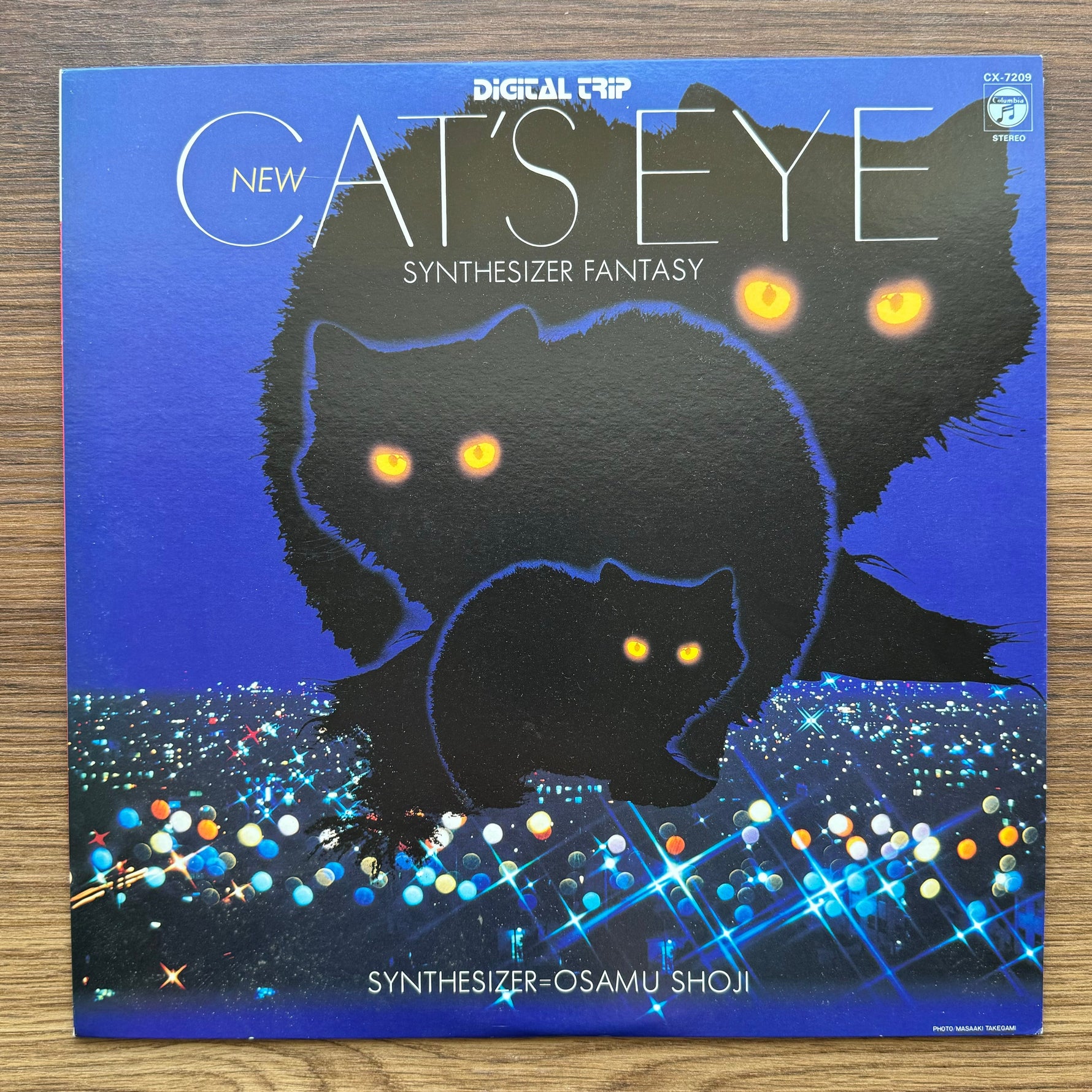 Osamu Shoji – New Cat's Eye Synthesizer Fantasy 33'lük LP PLAK Japan Vinyl