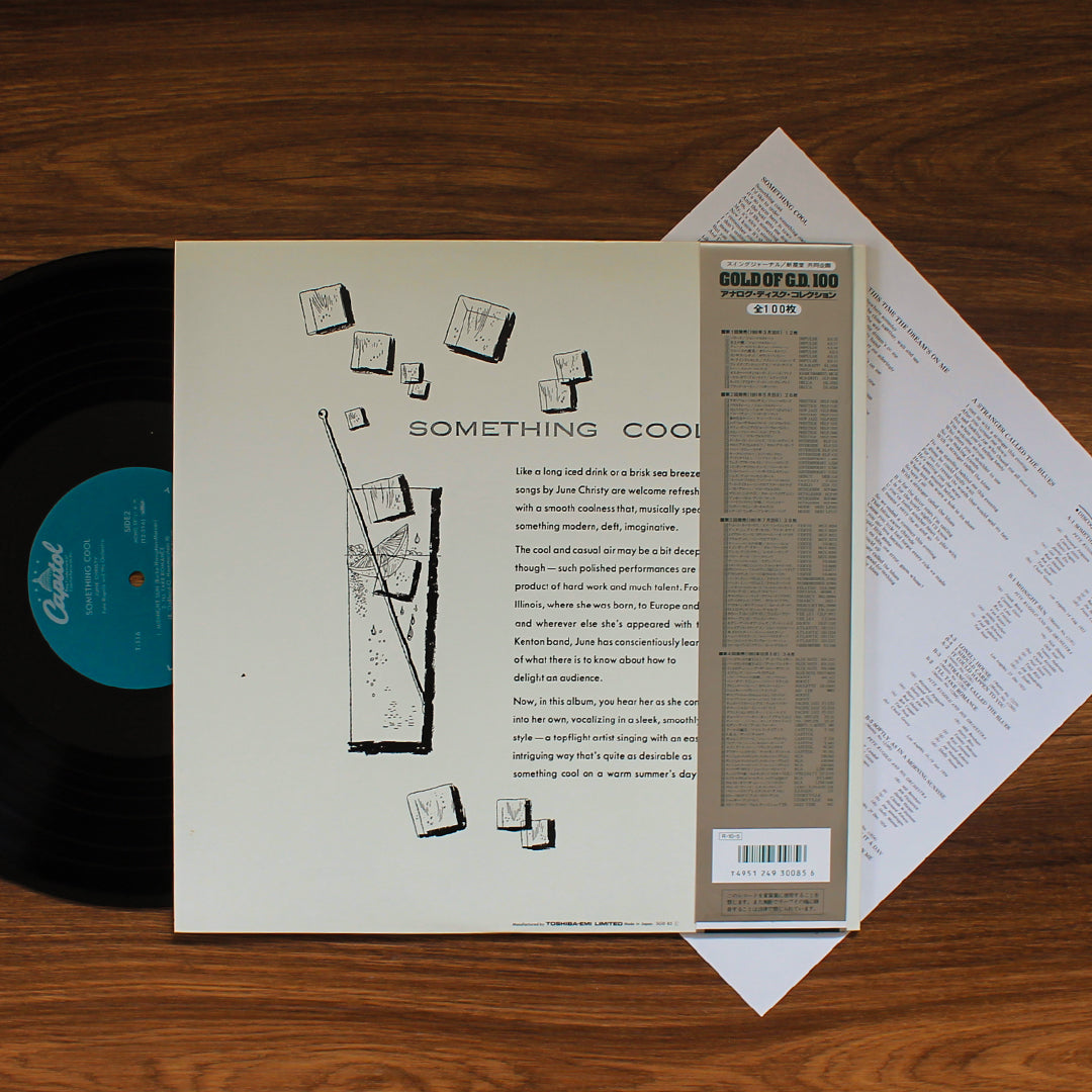 June Christy - Something Cool Japan Vinyl