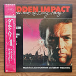 Lalo Schifrin / Jerry Fielding – Sudden Impact And The Best Of Dirty Harry 33'lük LP PLAK Japan Vinyl