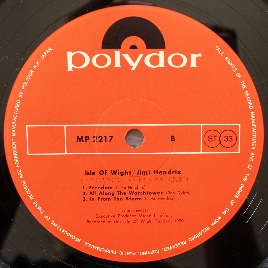 Jimi Hendrix - Isle Of Wight 33'lük LP PLAK Japan Vinyl