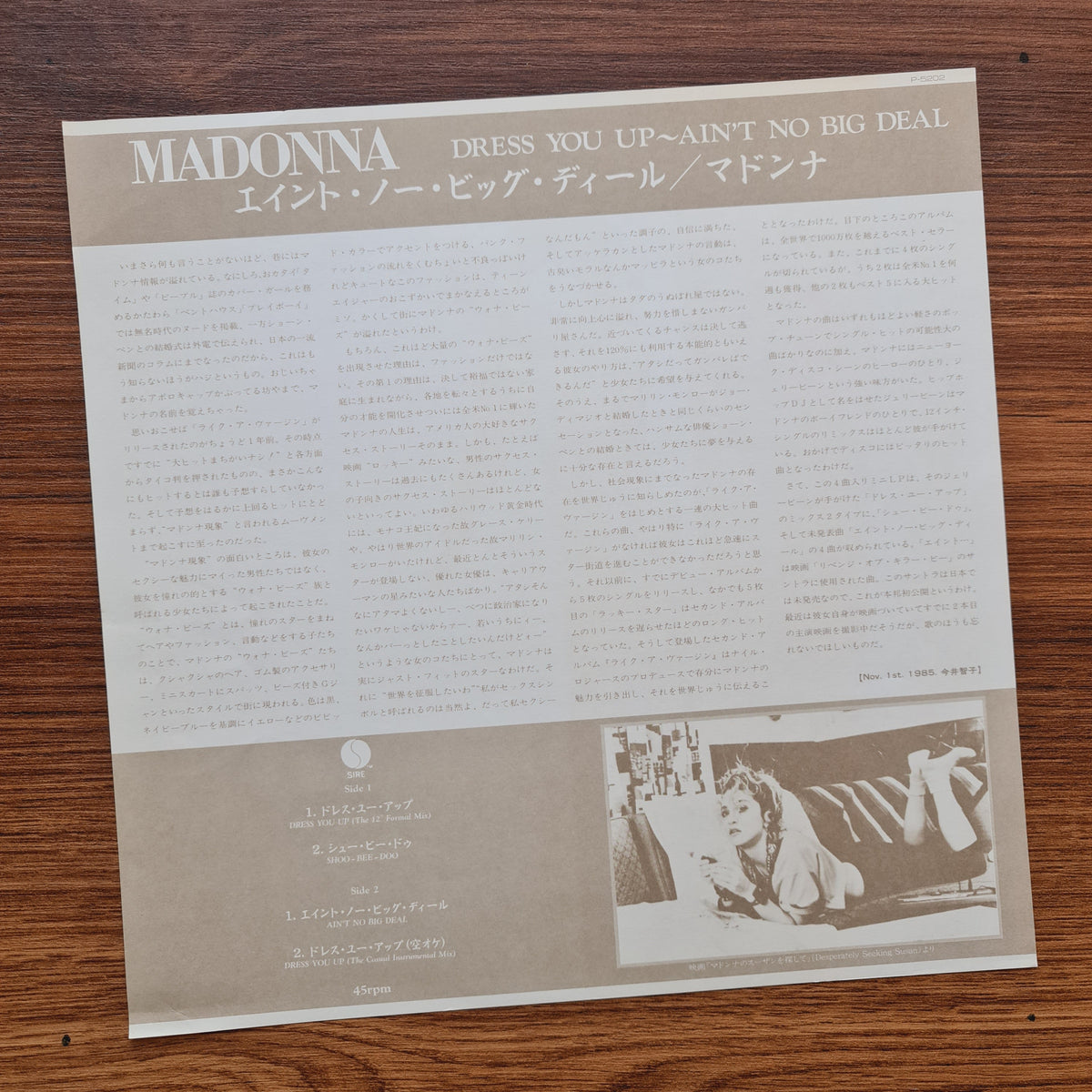 Madonna – Dress You Up ~ Ain't No Big Deal 33'lük LP PLAK Japan Vinyl