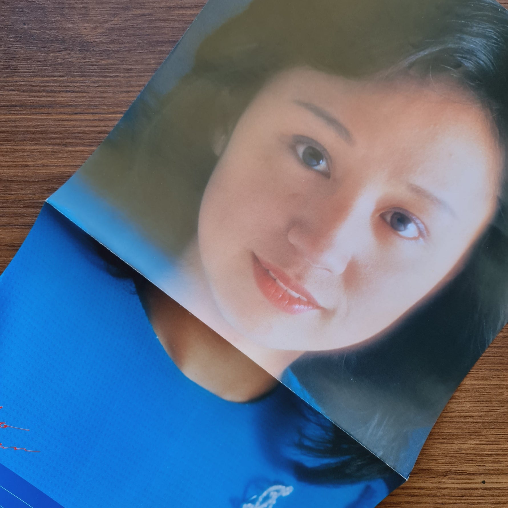 Keiko Han – Keiko Han 33'lük LP PLAK Japan Vinyl