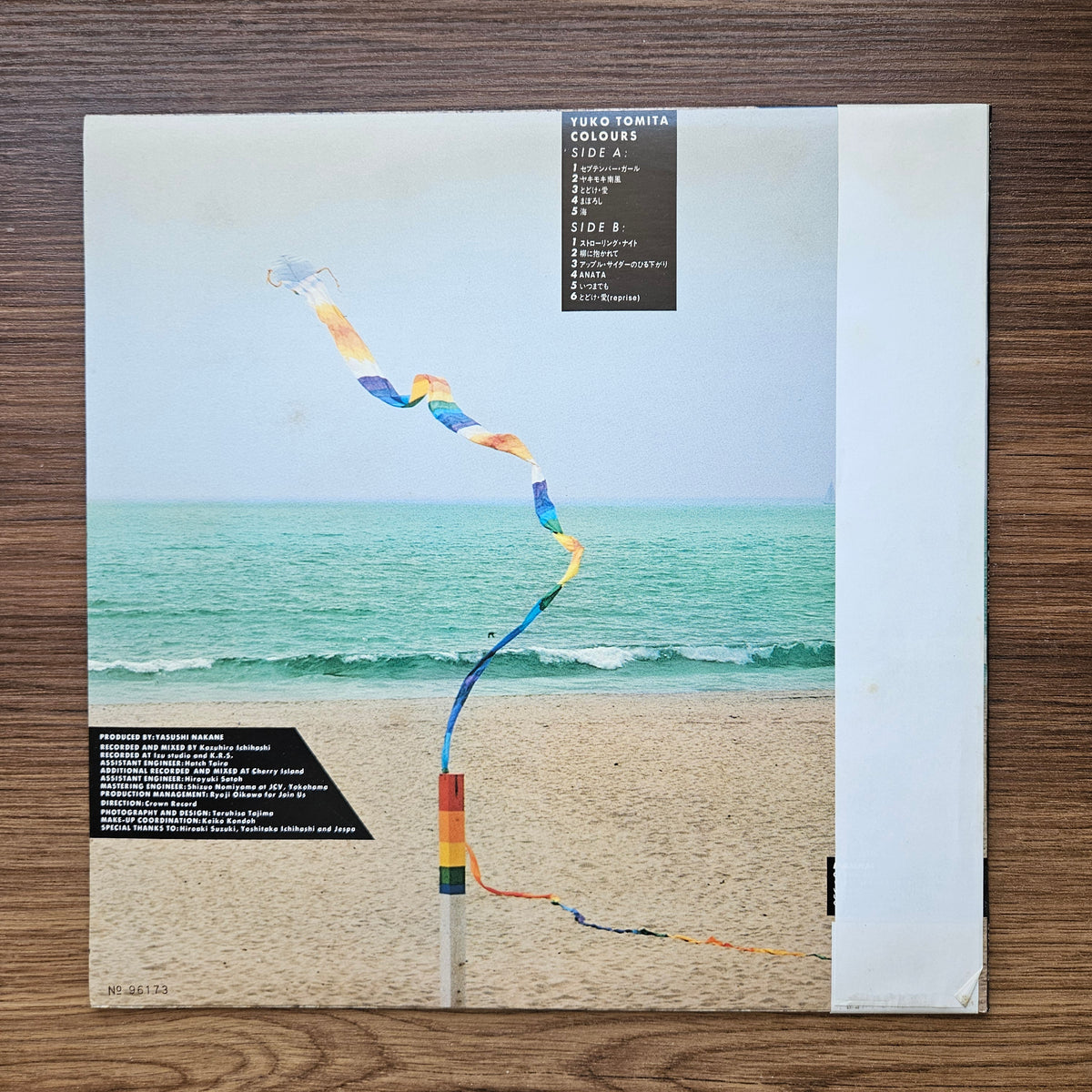 Yuko Tomita – Colours 33'lük LP PLAK Japan Vinyl