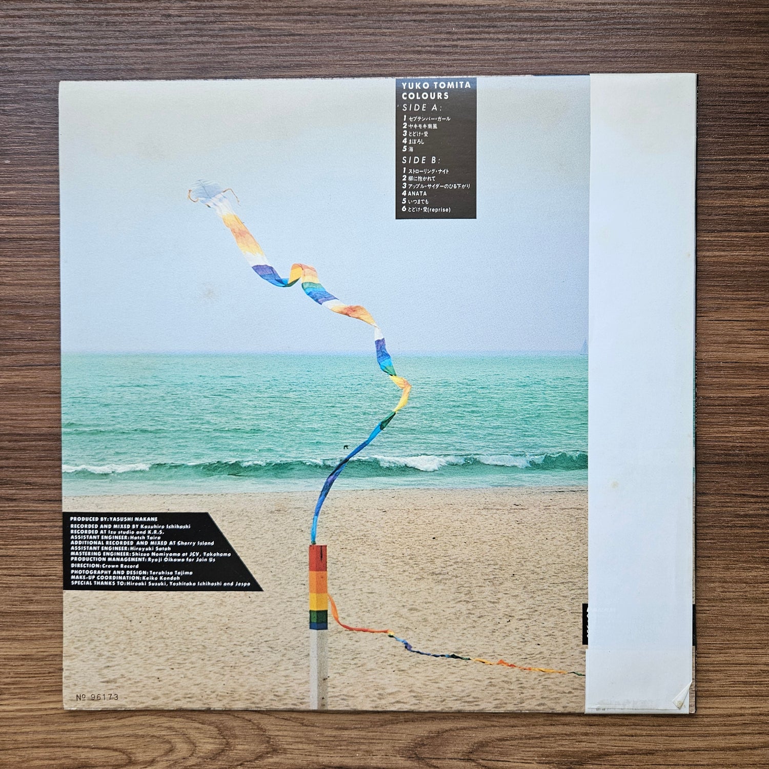 Yuko Tomita – Colours 33'lük LP PLAK Japan Vinyl