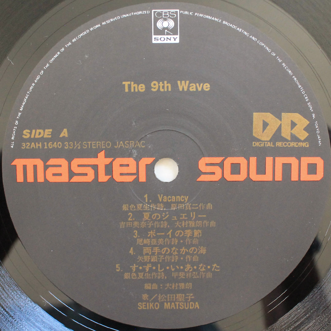 Seiko Matsuda – The 9th Wave 33'lük LP PLAK Japan Vinyl