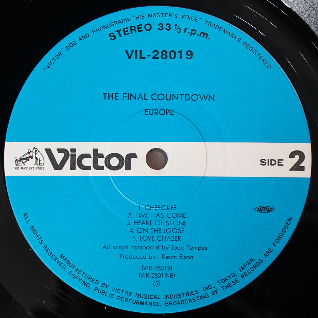 Europe - The Final Countdown Japan Vinyl