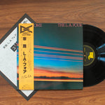 The L.A. Four - Going Home 33'lük LP PLAK Japan Vinyl