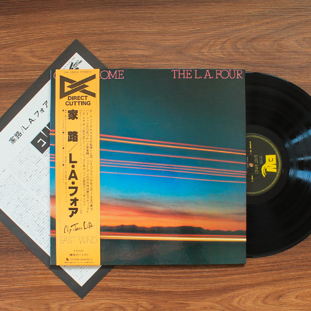The L.A. Four - Going Home 33'lük LP PLAK Japan Vinyl