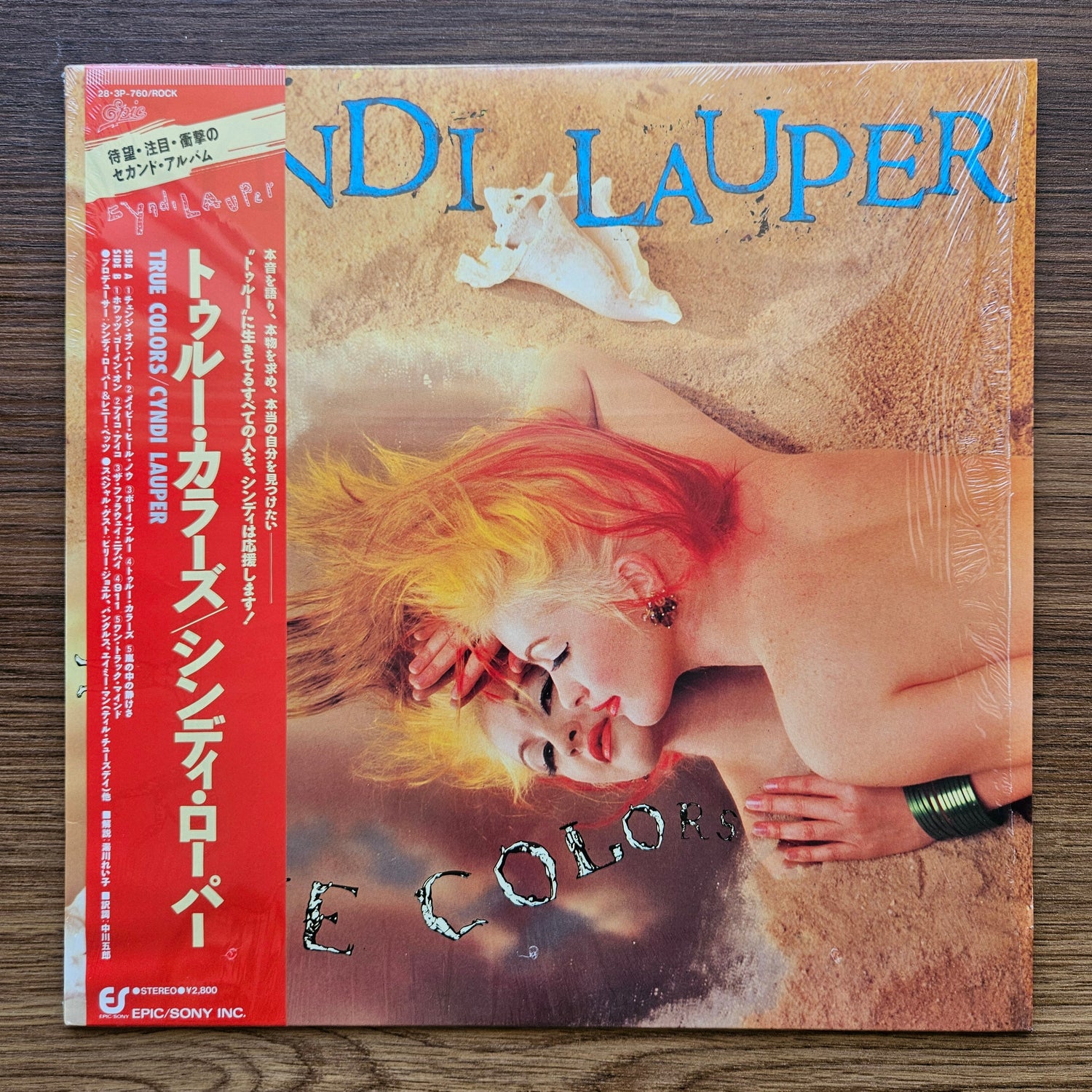 Cyndi Lauper – True Colors 33'lük LP PLAK Japan Vinyl