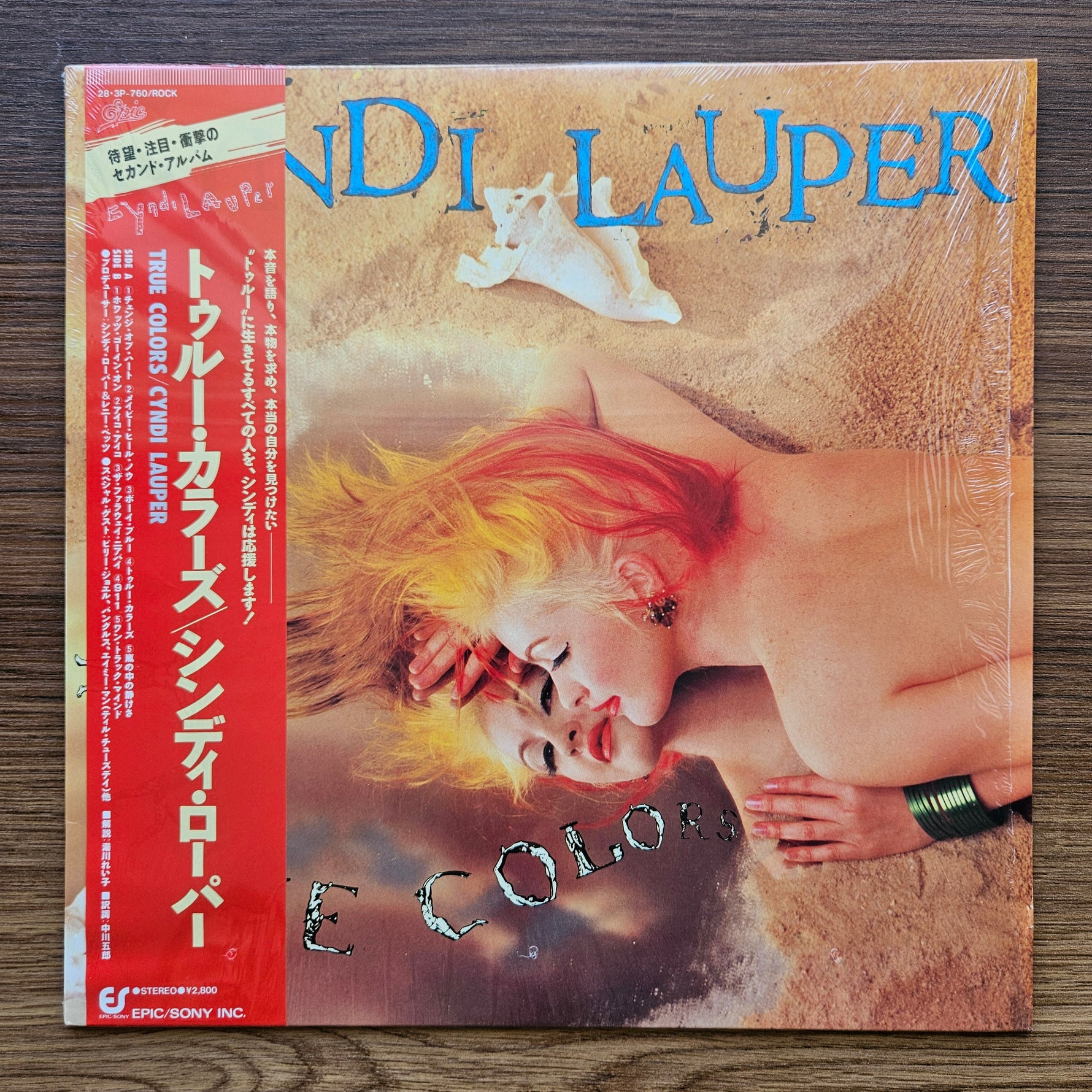 Cyndi Lauper – True Colors 33'lük LP PLAK Japan Vinyl