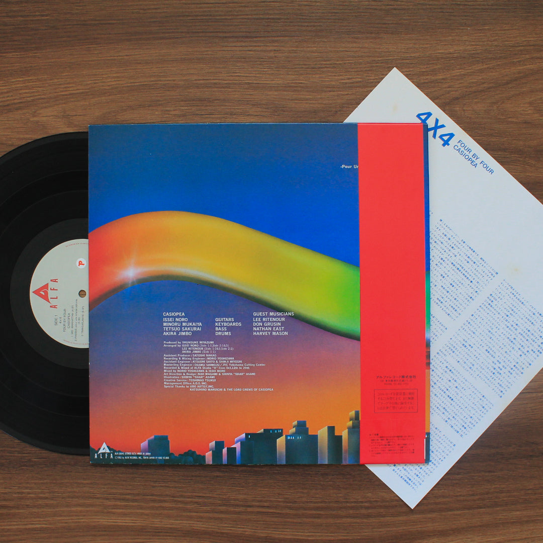 Casiopea – 4 × 4 (Four By Four) İmzalı Plak Japan Vinyl