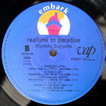 Kiyotaka Sugiyama - Realtime To Paradise 33'lük LP PLAK Japan Vinyl