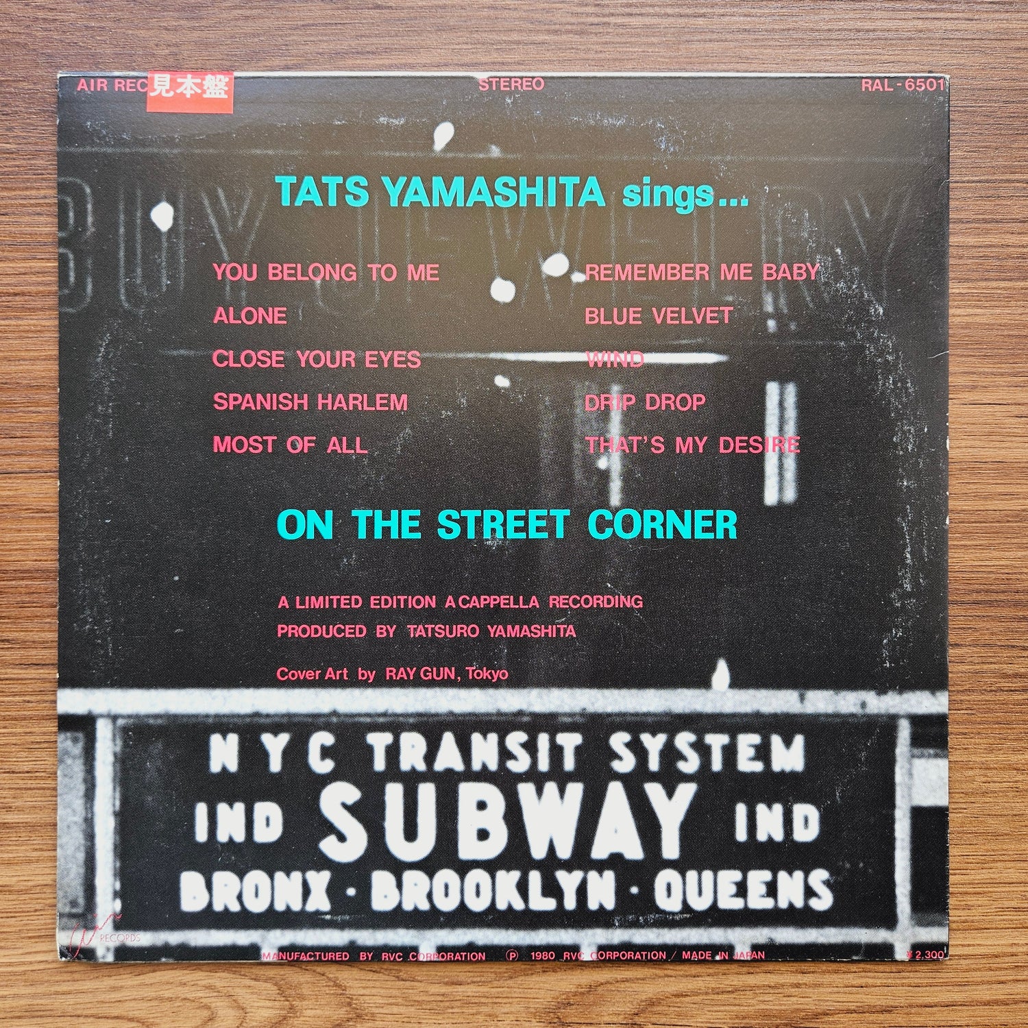 Tatsuro Yamashita - On The Street Corner 33'lük LP PLAK Japan Vinyl