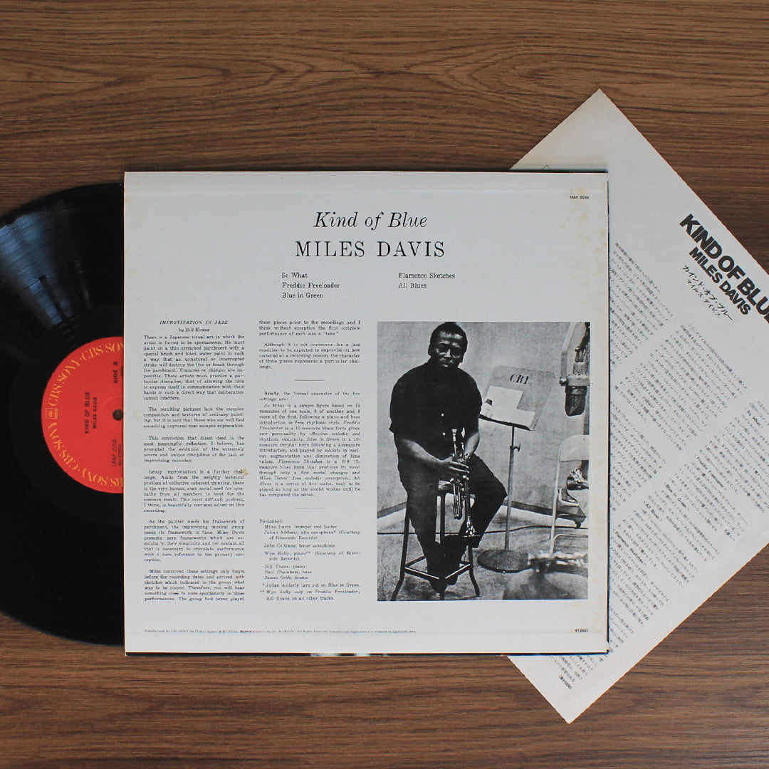 Miles Davis - Kind Of Blue 33'lük LP PLAK Japan Vinyl