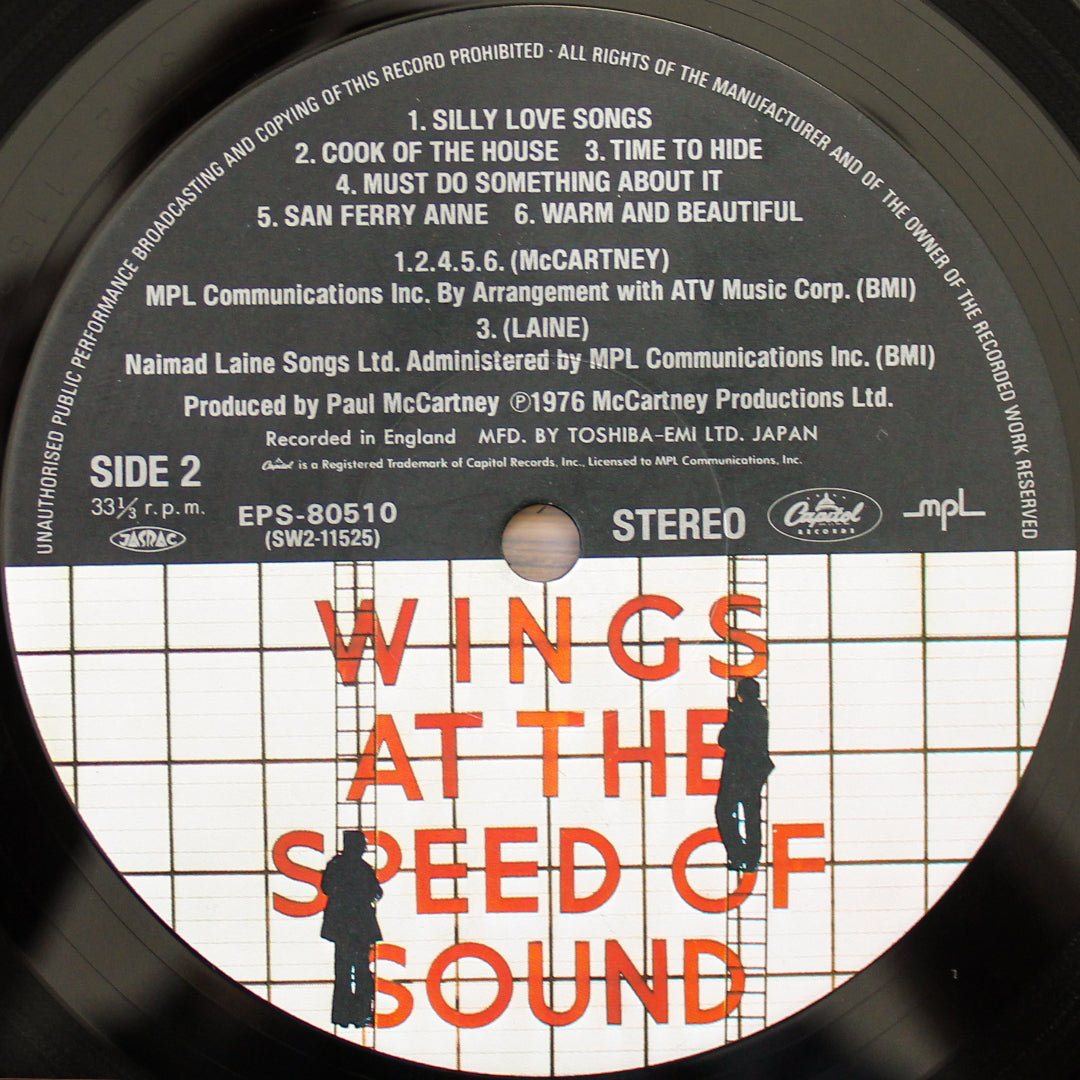Wings - Wings At The Speed Of Sound 33'lük LP PLAK Japan Vinyl