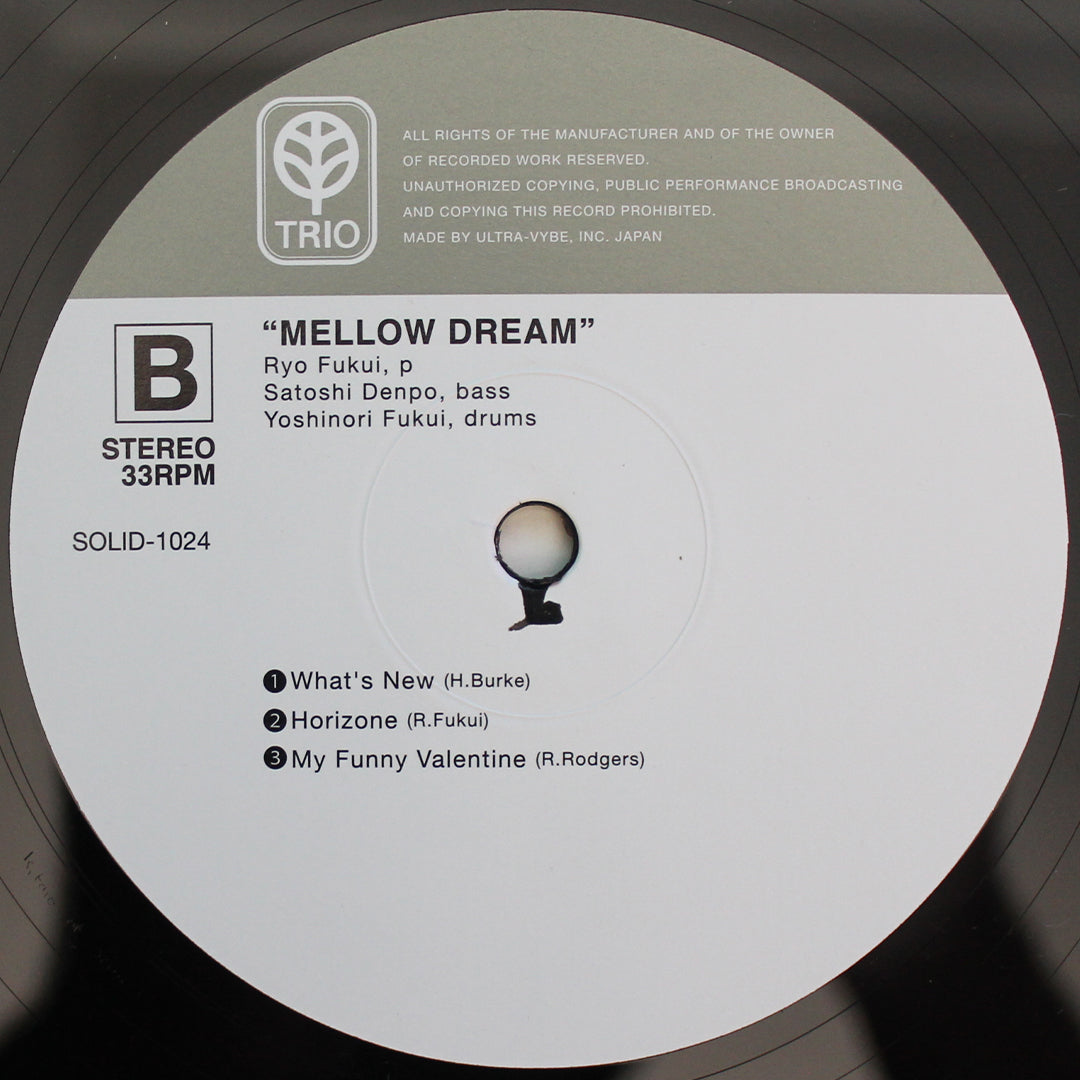 Ryo Fukui - Mellow Dream Japan Vinyl