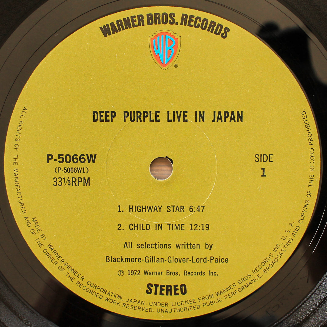 Deep Purple - Live In Japan Japan Vinyl