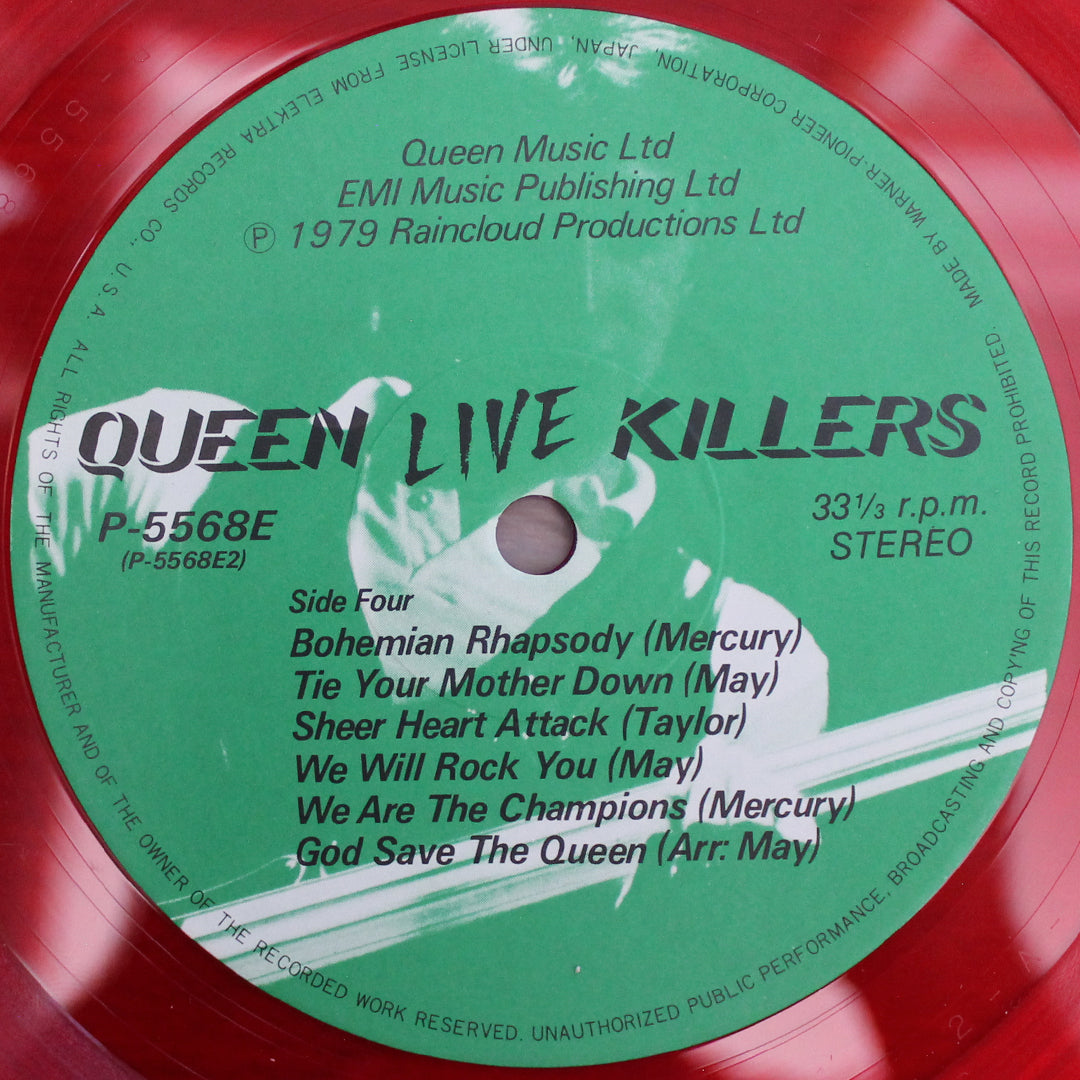 Queen - Live Killers Japan Vinyl