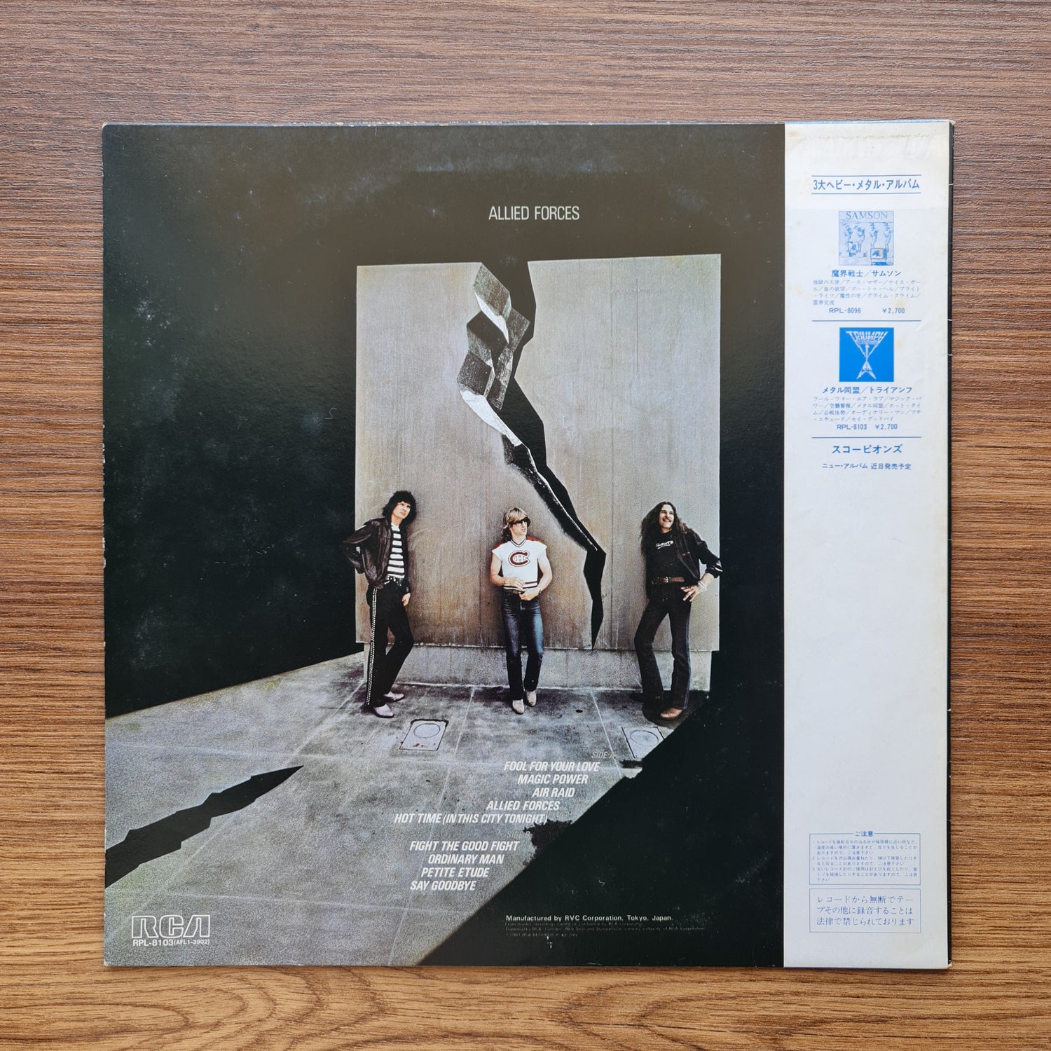 Triumph – Allied Forces 33'lük LP PLAK Japan Vinyl