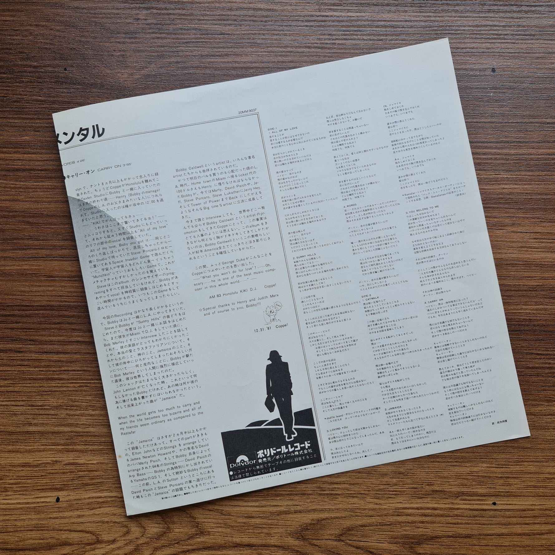 Bobby Caldwell – Carry On 33'lük LP PLAK Japan Vinyl