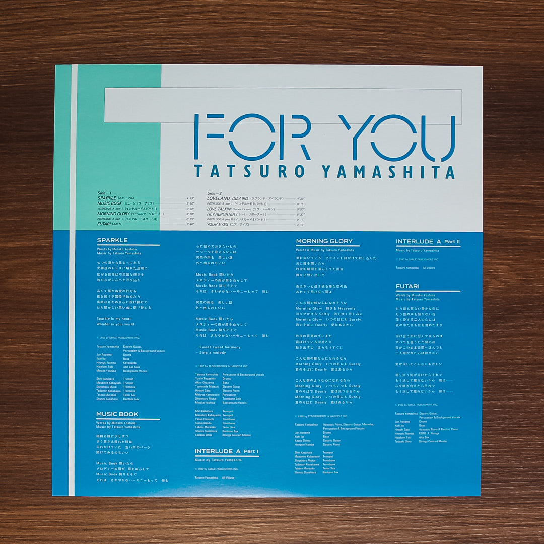 Tatsuro Yamashita - For You 33'lük LP PLAK Japan Vinyl