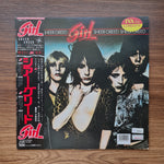 Girl – Sheer Greed 33'lük LP PLAK Japan Vinyl