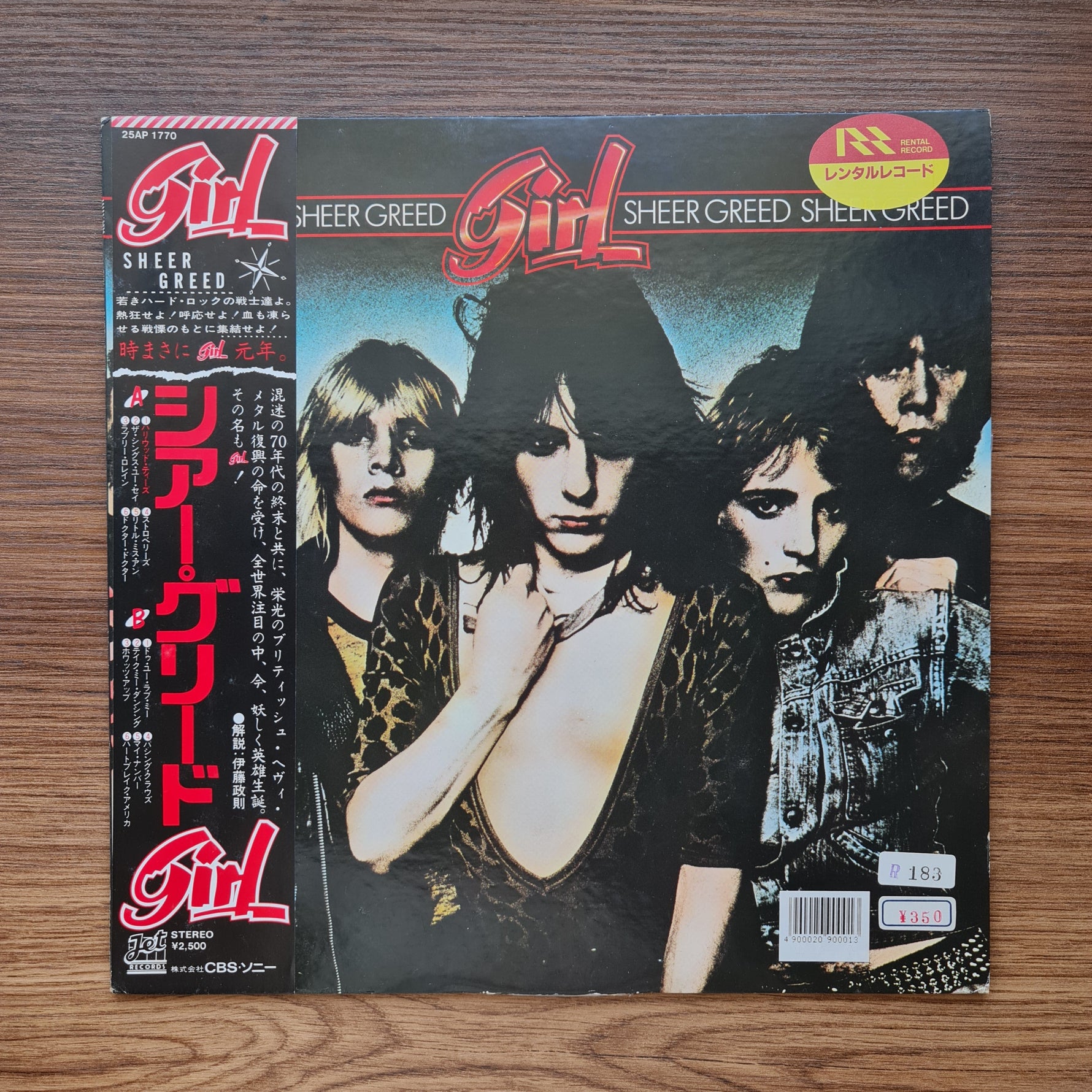 Girl – Sheer Greed 33'lük LP PLAK Japan Vinyl