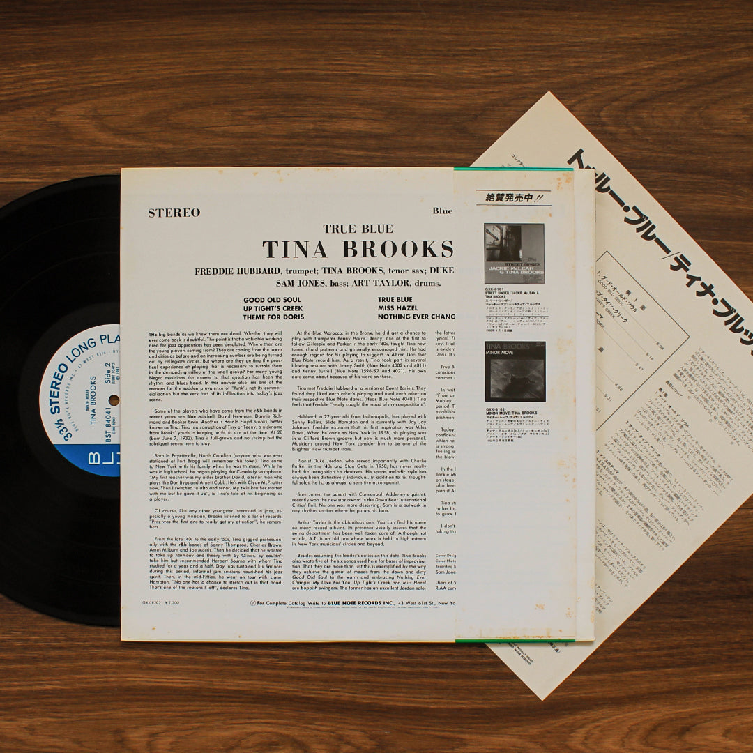 Tina Brooks - True Blue Japan Vinyl