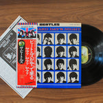 The Beatles - A Hard Day's Night 33'lük LP PLAK Japan Vinyl