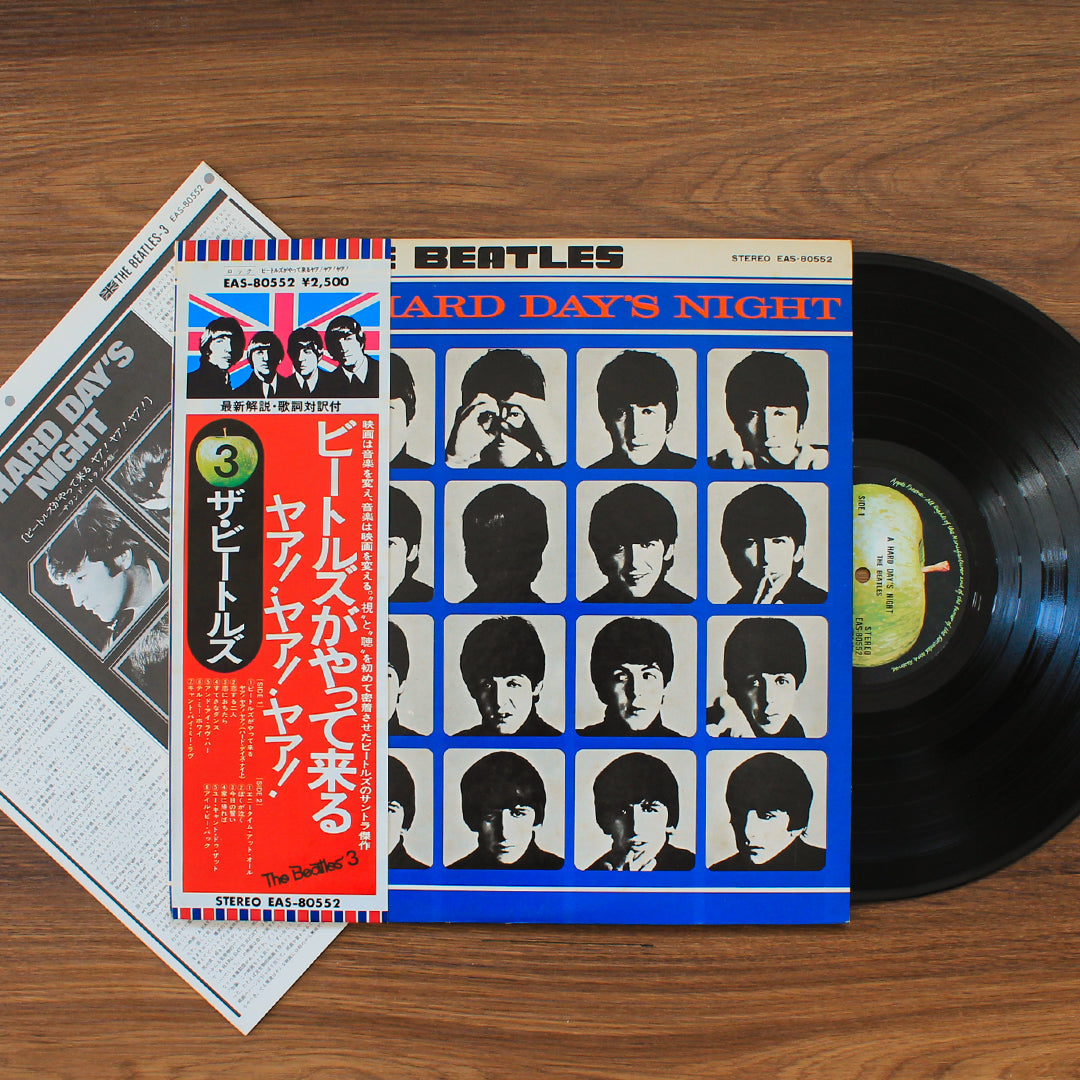 The Beatles - A Hard Day's Night 33'lük LP PLAK Japan Vinyl