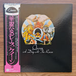 Queen – A Day At The Races 33'lük LP PLAK Japan Vinyl
