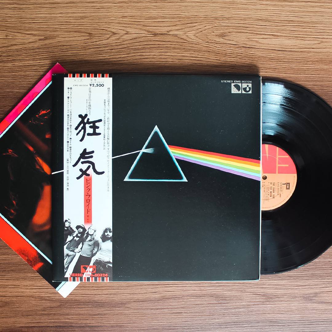 Pink Floyd - The Dark Side Of The Moon Japan Vinyl
