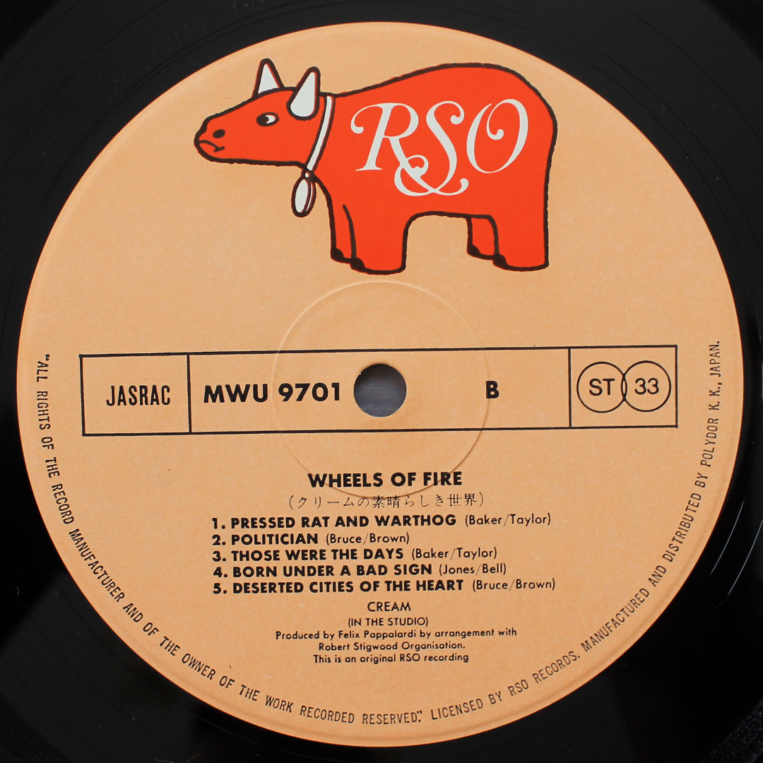 Cream - Wheels Of Fire Japan Vinyl