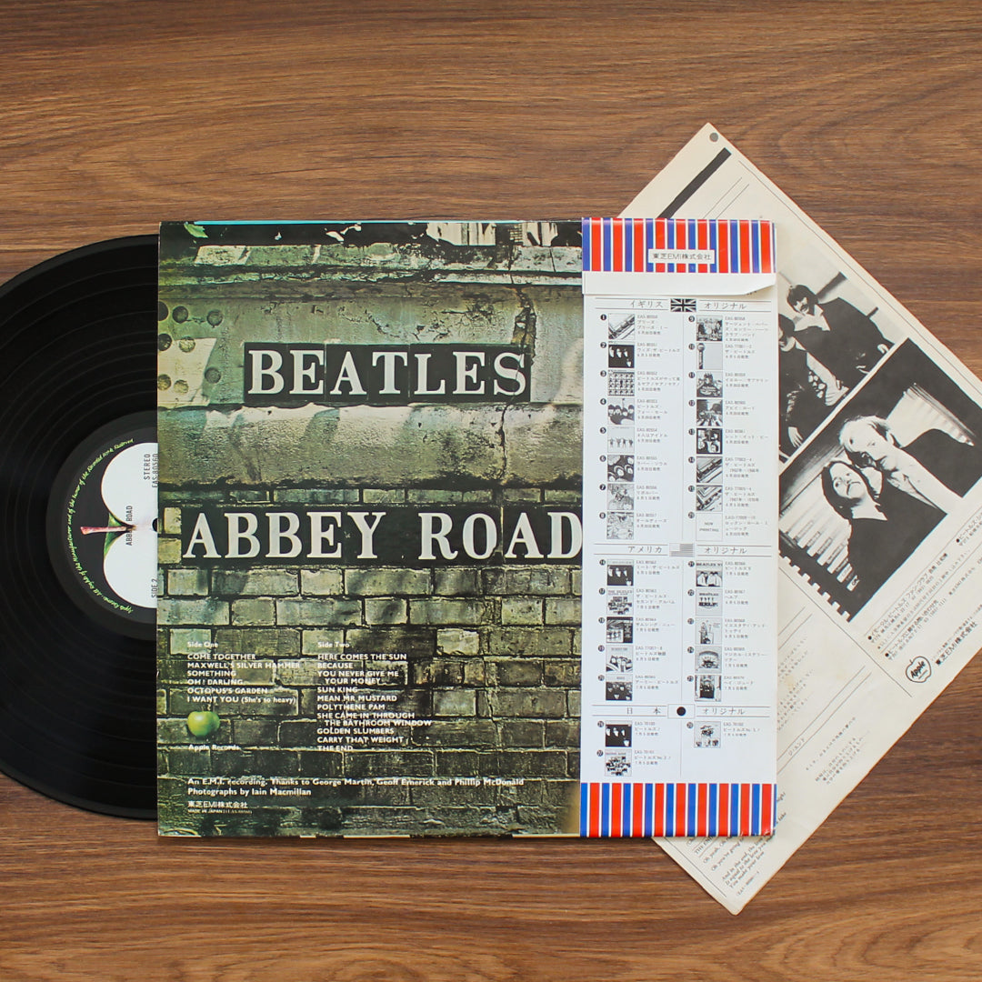 The Beatles - Abbey Road Japan Vinyl