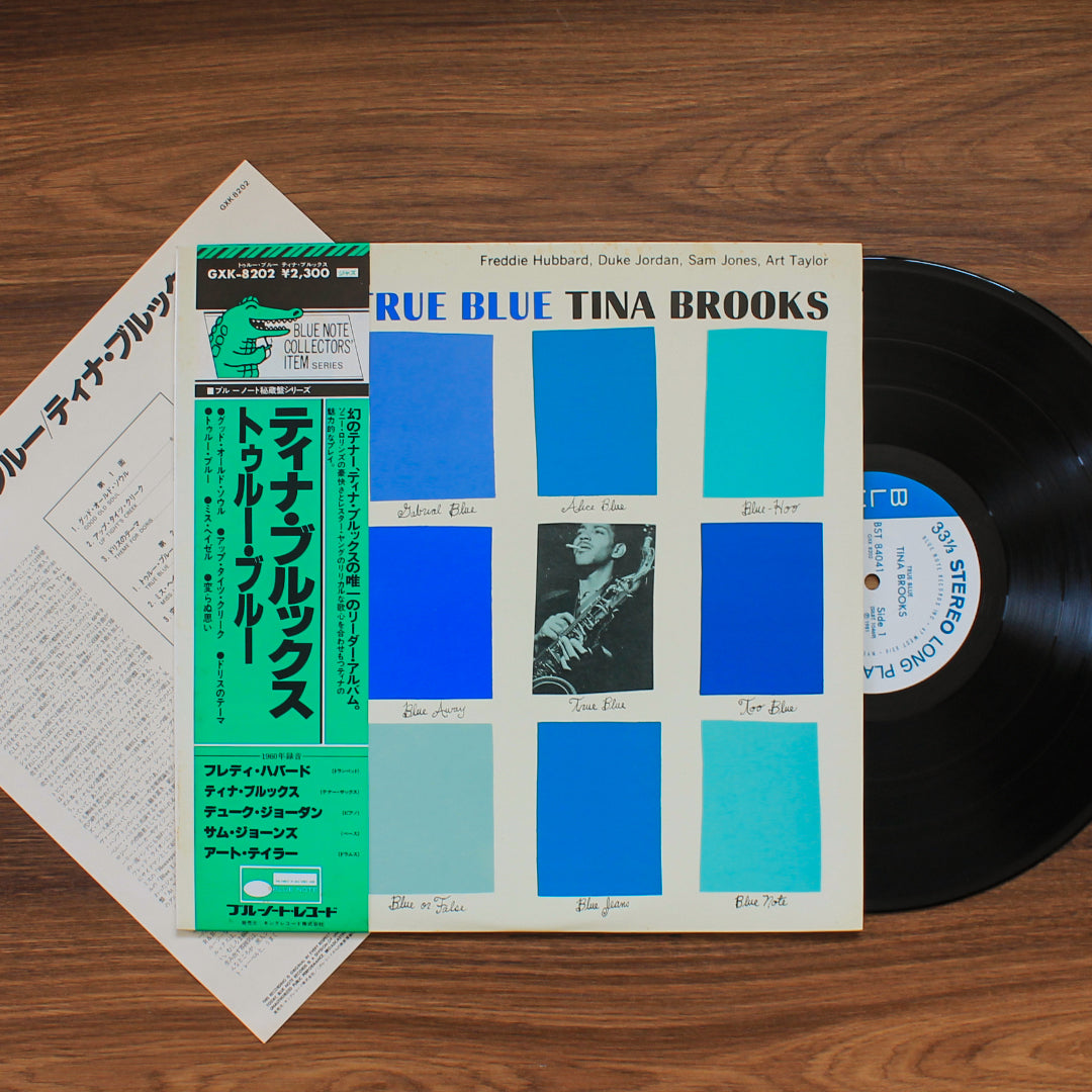 Tina Brooks - True Blue Japan Vinyl