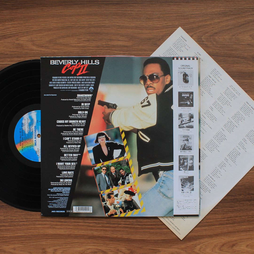 Beverly Hills Cop II (The Motion Picture Soundtrack Album) 33'lük LP PLAK Japan Vinyl