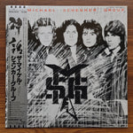 The Michael Schenker Group – MSG 33'lük LP PLAK Japan Vinyl