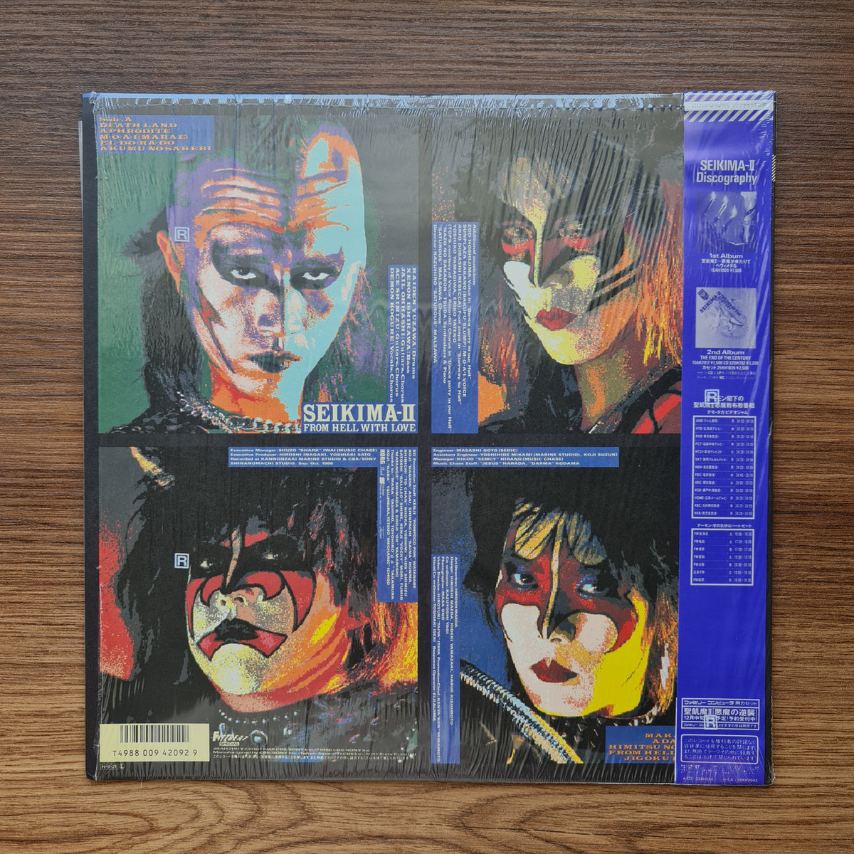 Seikima-II – From Hell With Love 33'lük LP PLAK Japan Vinyl