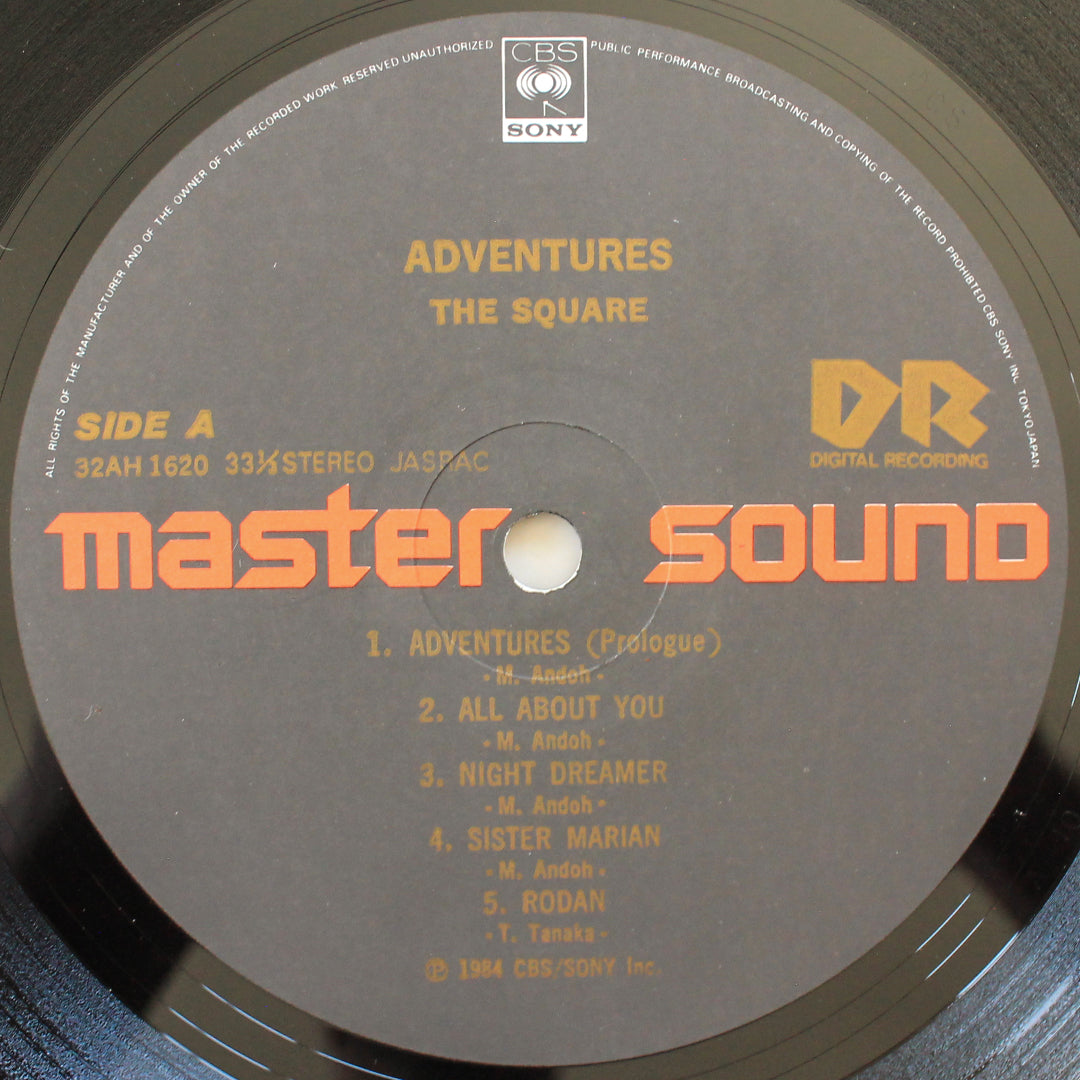 The Square – Adventures 33'lük LP PLAK Japan Vinyl