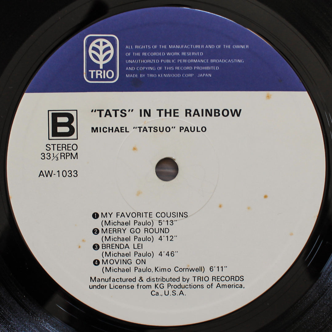 Michael Paulo – Tats In The Rainbow 33'lük LP PLAK Japan Vinyl