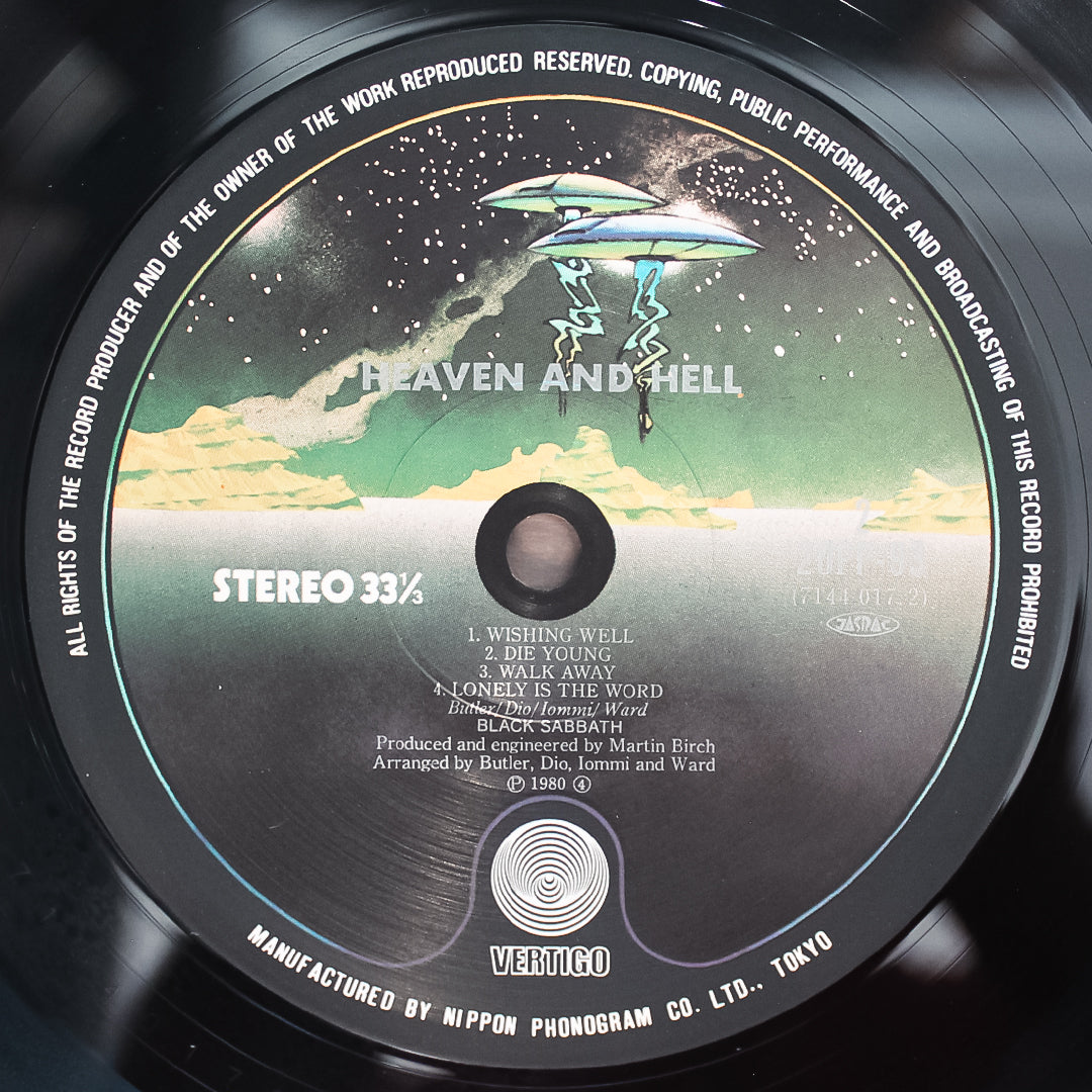 Black Sabbath - Heaven And Hell Japan Vinyl