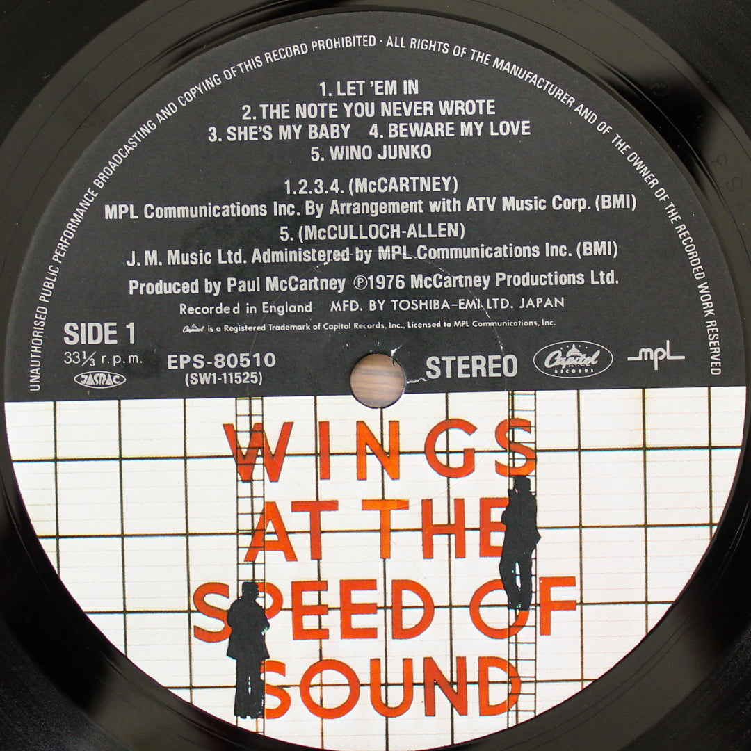 Wings - Wings At The Speed Of Sound 33'lük LP PLAK Japan Vinyl