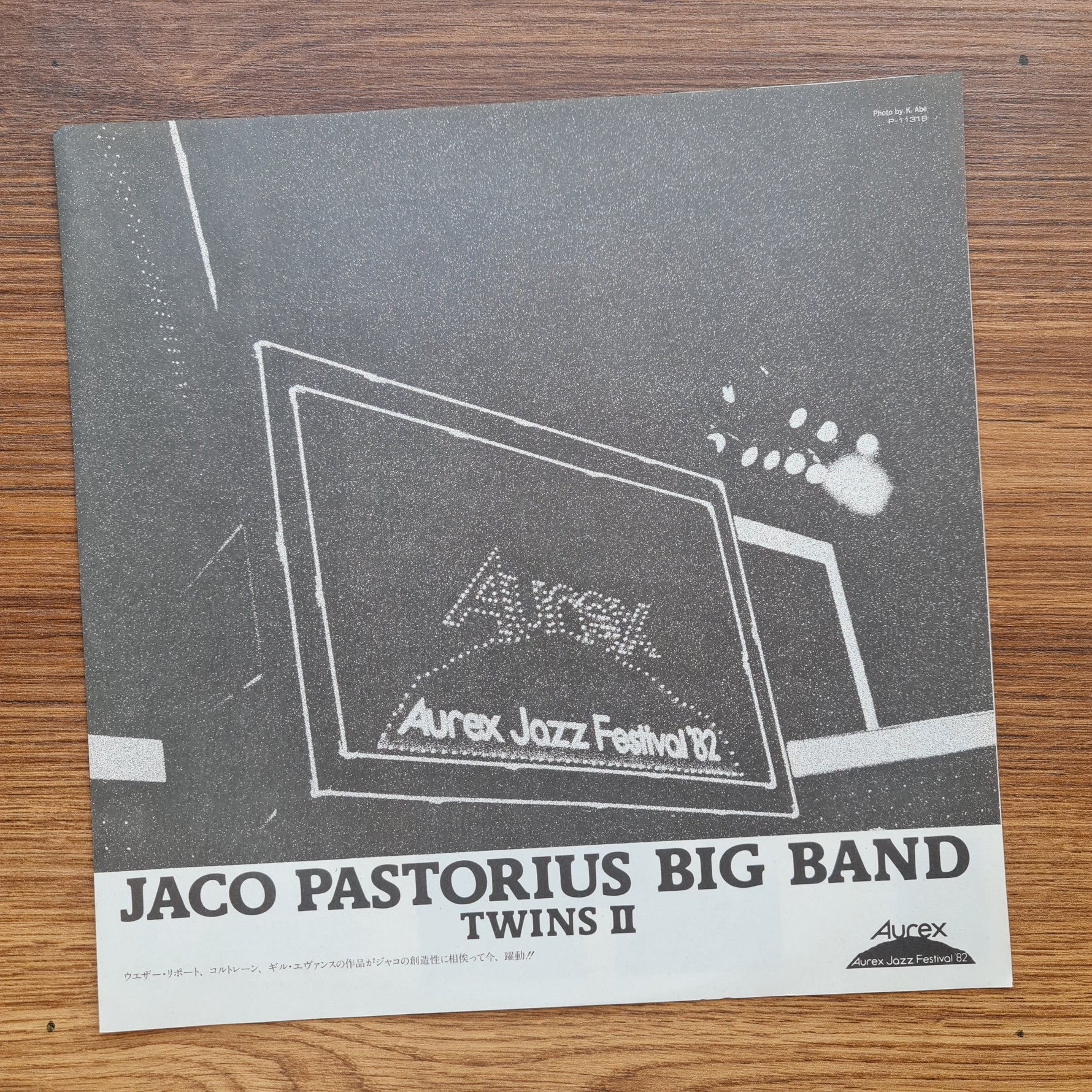 Jaco Pastorius Big Band – Twins II Aurex Jazz Festival '82 Japan Vinyl
