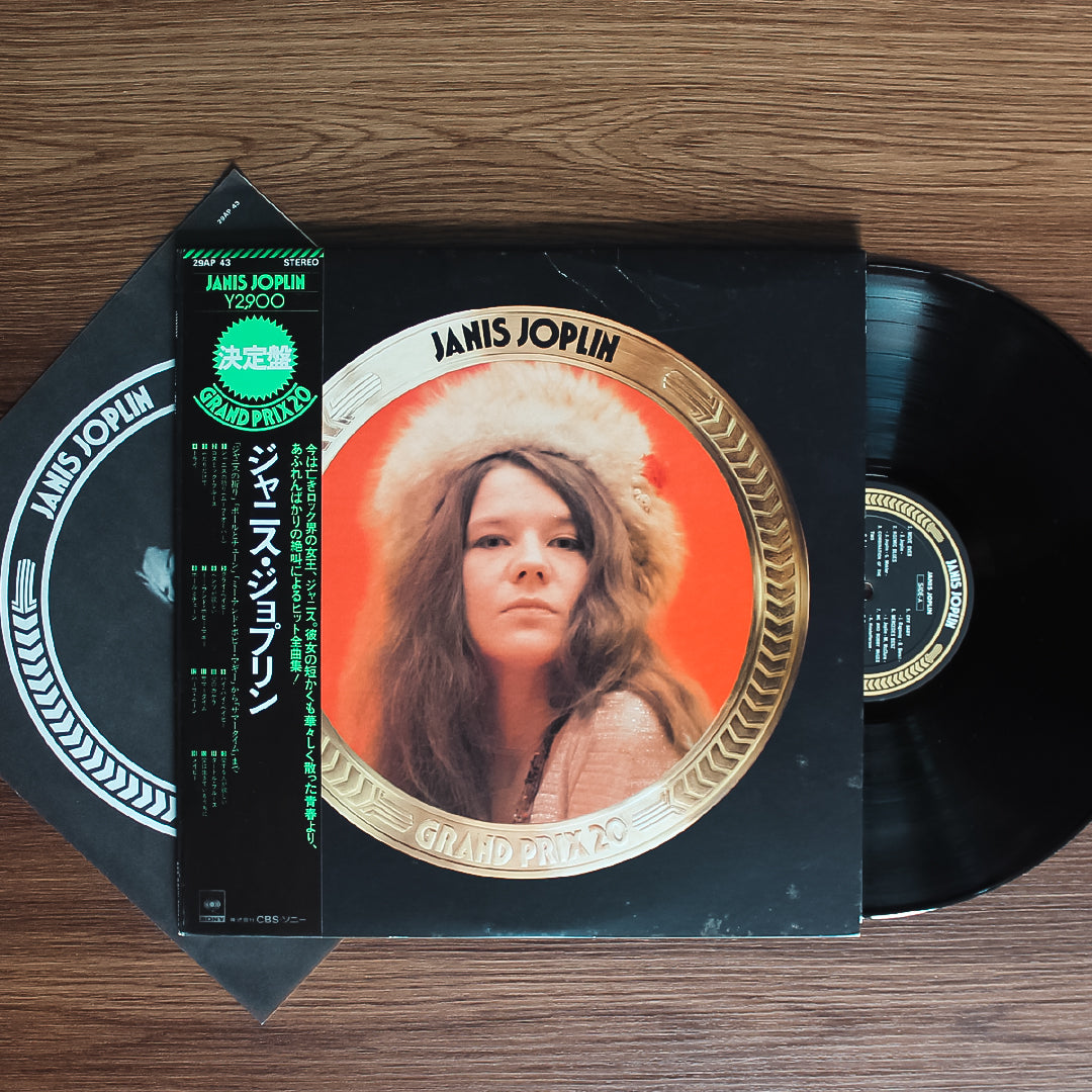 Janis Joplin ‎- Greatest Hits 33'lük LP PLAK Japan Vinyl
