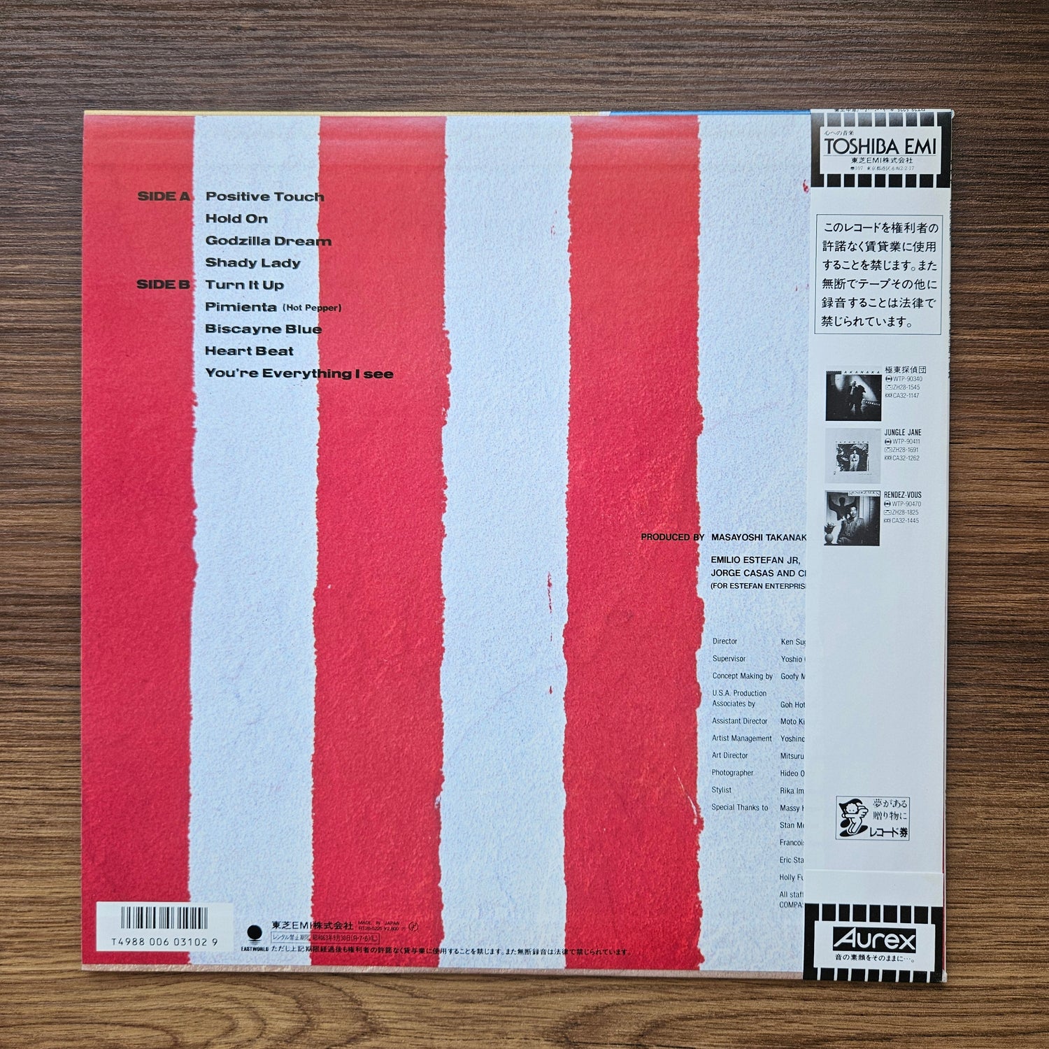 Masayoshi Takanaka - Hot Pepper Japan Vinyl