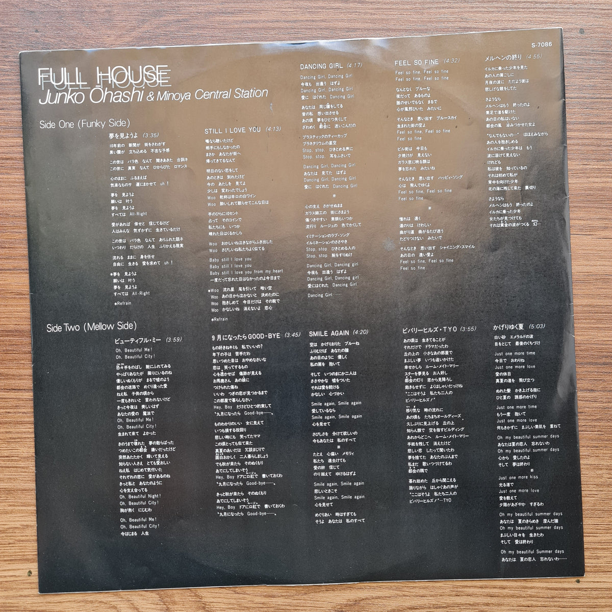 Junko Ohashi & Minoya Central Station – Full House 33'lük LP PLAK Japan Vinyl