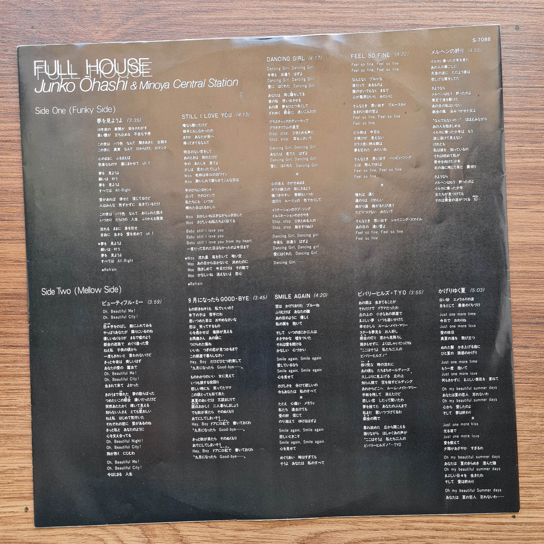 Junko Ohashi & Minoya Central Station – Full House 33'lük LP PLAK Japan Vinyl