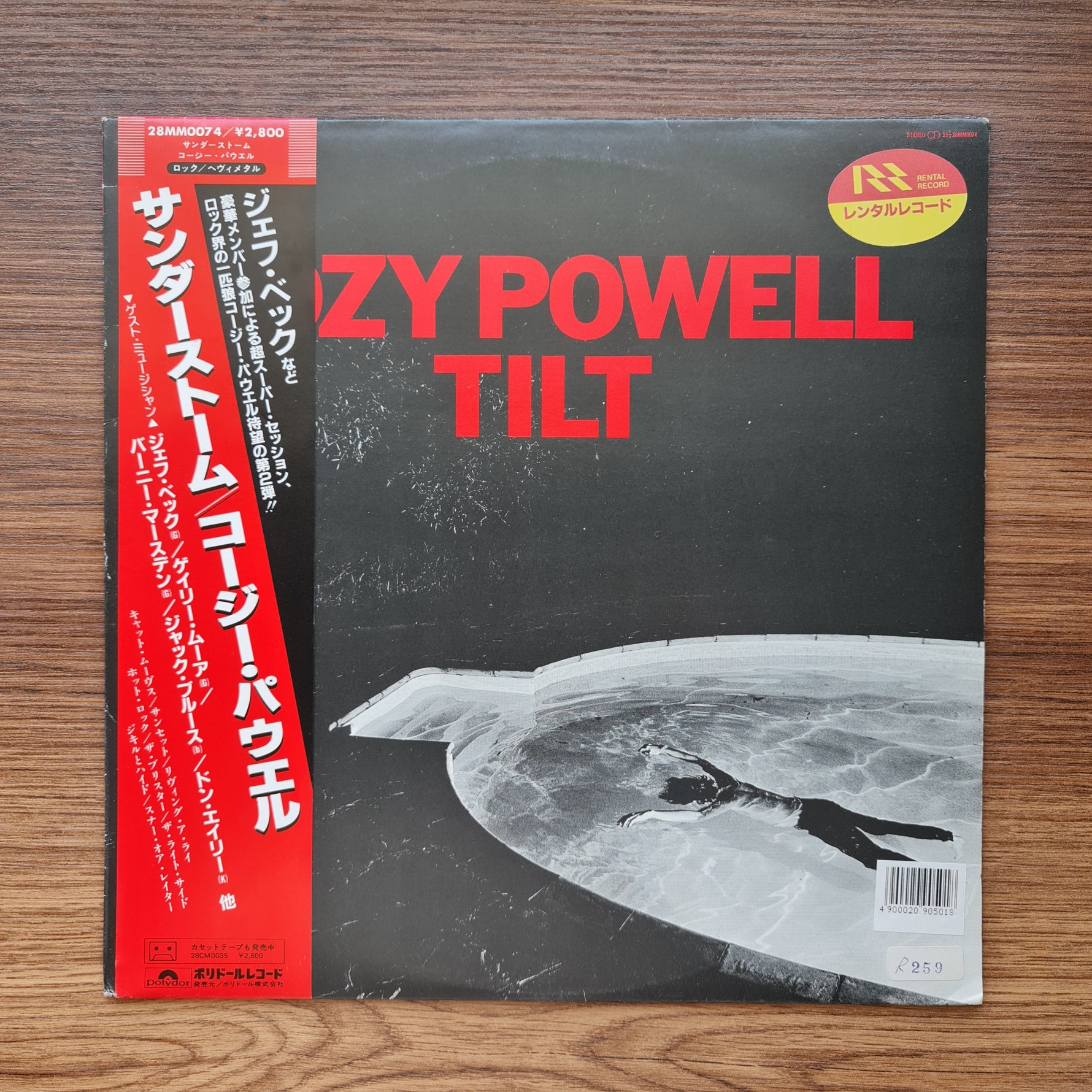 Cozy Powell – Tilt 33'lük LP PLAK Japan Vinyl