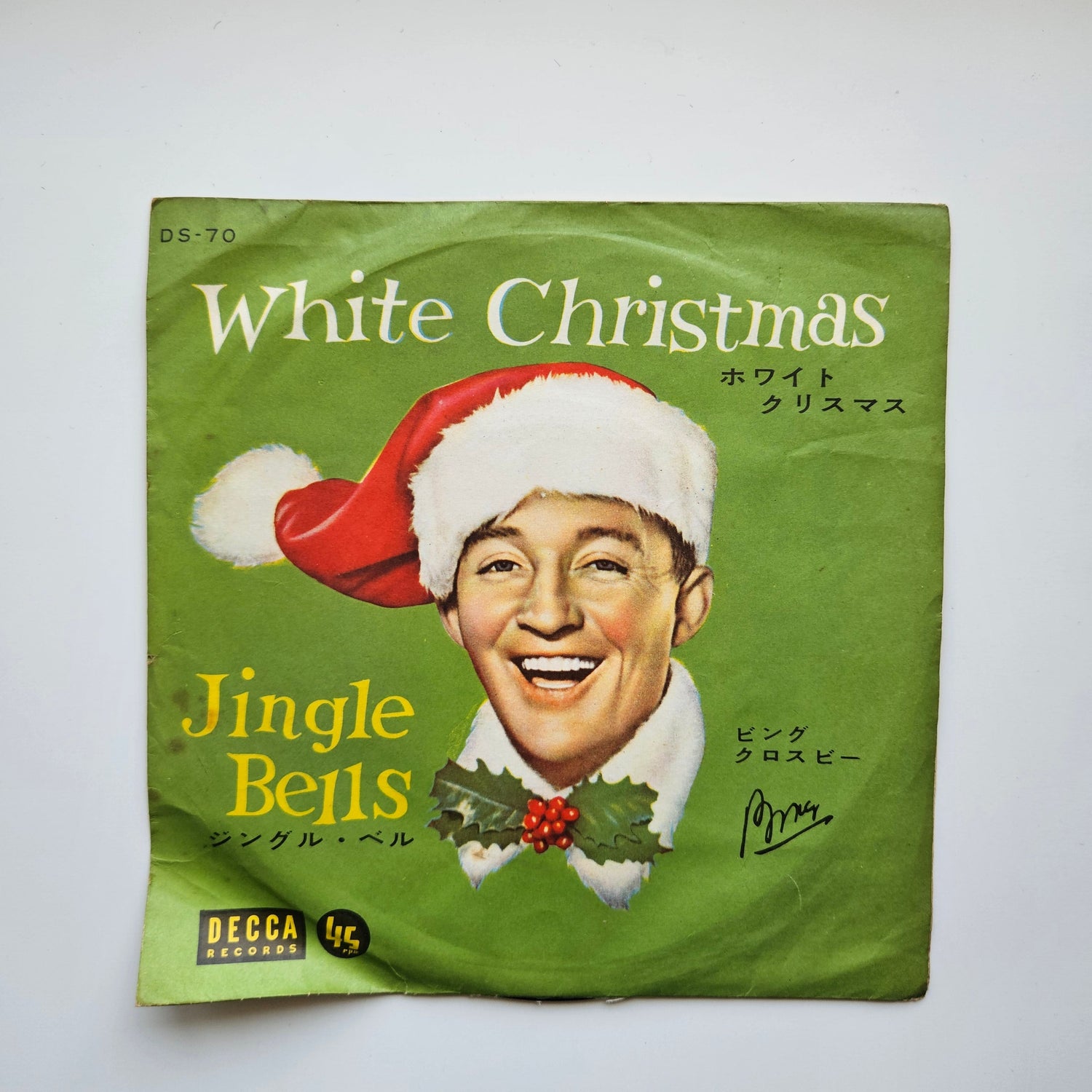 Bing Crosby - White Christmas / Jingle Bells Japan Vinyl